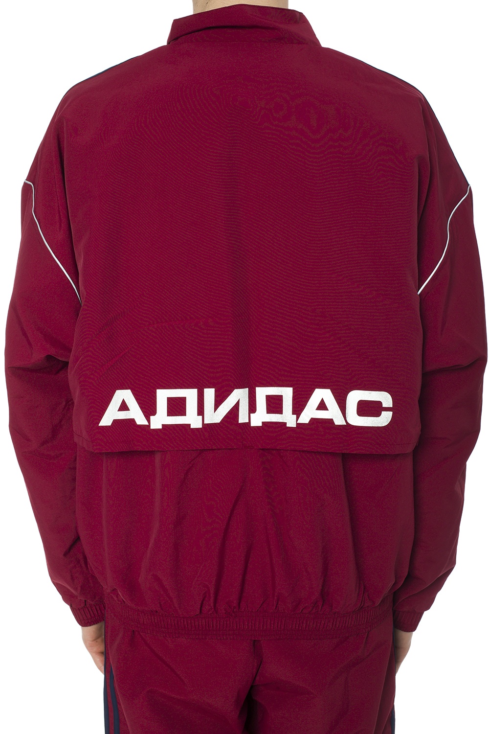 Burgundy Adidas x Gosha Rubchinskiy Gosha Rubchinskiy - Vitkac Canada